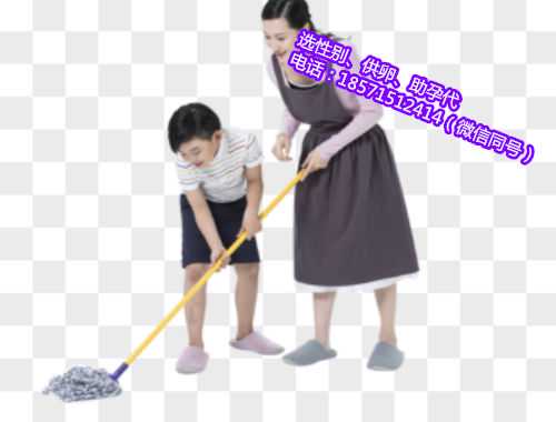 北京有做供卵试管的机构吗,让不孕不育夫妻重新迎来生命的转机