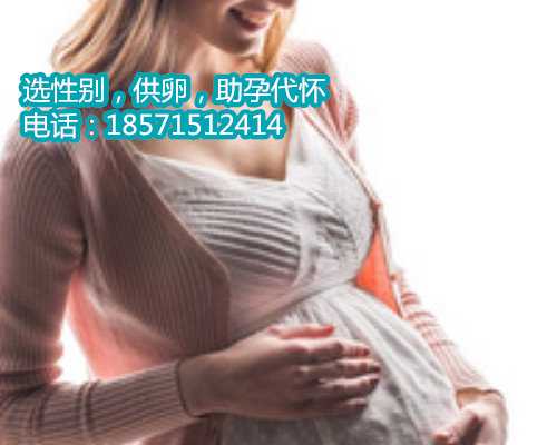 2026广州这些医院可以冻卵，广州冻卵费用预估恐不止3W