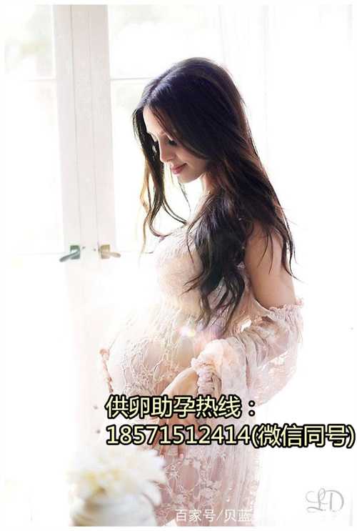 北京那个医院能做供卵试管,生男孩不再是难题